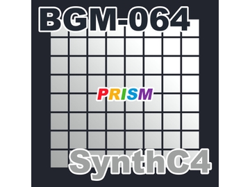 【シングル】BGM-064 SynthC4/ぷりずむ [なないろぼっくす]