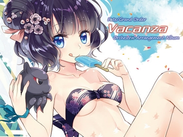 Vacanza -再編集版- [うんちく商事]