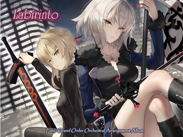 Labirinto -再編集版- [うんちく商事]