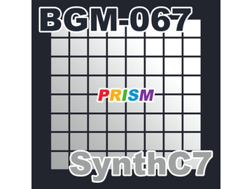 【シングル】BGM-067 SynthC7/ぷりずむ [なないろぼっくす]