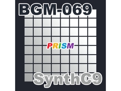 
        【シングル】BGM-069 SynthC9/ぷりずむ
      