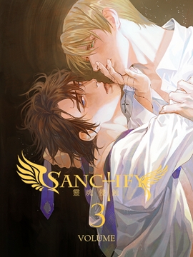 SANCTIFY靈魂侵蝕3 [GODSSTATION]