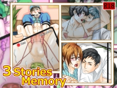3Stories Memory [イツキ調査団]