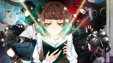 忘却のアクスガルア [Ruhe Schutz]