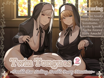[ENG Sub] Twin Tongues 2 ~Double Ear Licking, Double Pussy Situations~ [ブラックマの嫁]