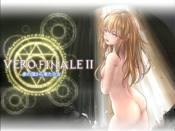 VERO FINALEII 赤の国から来た少女 [GAME FLOATERS]