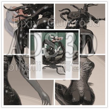 黒猫毒01:タコシンビオート。[フルバージョンプレビュー][ニッチサポート] [ADS3D]