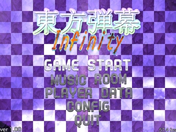 東方弾幕Infinity [夢幻泡影リョウショウカカン]