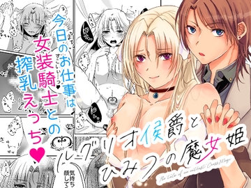 $maker.product.alt_name