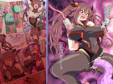 仮想現実で彼氏のために戦う女の娘が、悪女の餌食になりました。 [Black Object]