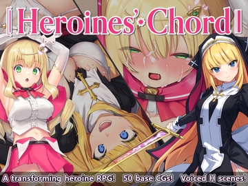 【APK版】Heroines' Chord [ENG Ver.] [Android Port Ver.] [No Future]