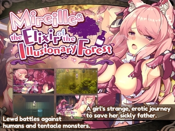 [ENG Ver.] Mireille and the Elixir of the Illusionary Forest [和菓子日和]