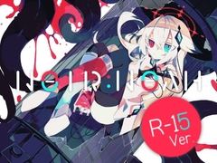 【R-15版】NOIR:NOAH [冥途のみやげ]