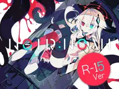 【R-15版】NOIR:NOAH