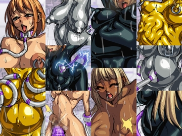 ボテと駄画試 [さーくるりんどー]