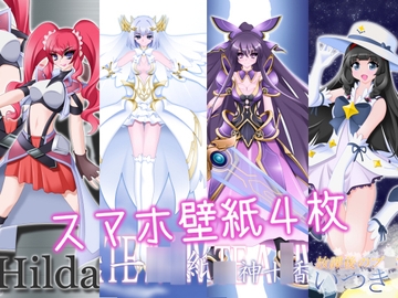 スマホ壁紙集! Vol.1 [乳揺れ愛好会]