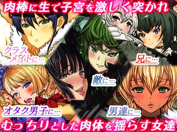 レオパル本総集片6 [ドレポール]