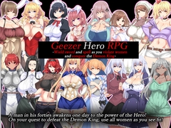 Geezer Hero RPG - Wield sword and spell as you violate women and defeat the Demon King.【ENG Ver.】 [かぐら堂]