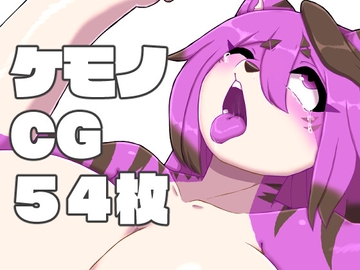 【お米缶】年末特大号DX [悪の秘密結社DDD]