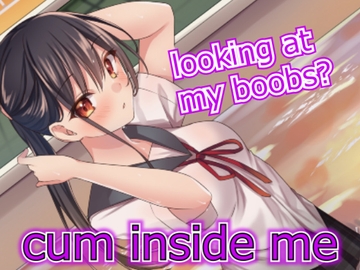 【script reveal 】 senpai for the swim team forcibly makes him cum inside her [LoveVoice研究所(旧ヤンデレシチュボ研究所)]