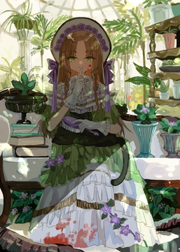 マンドラゴラの娘 [ロールシャッハテストB]