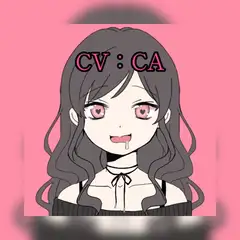 優しいふたなりお姉さんとあまあまセックス