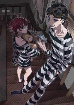 少年プリズン 3 [ロールシャッハテストB]