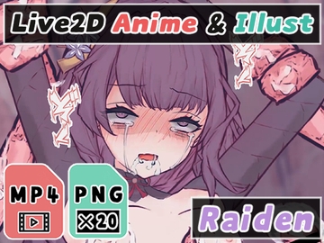 【2Dアニメ】強○排卵、触手苗床、受精妊娠、腹ボテ、孕ませ動画 [Nizipaco]