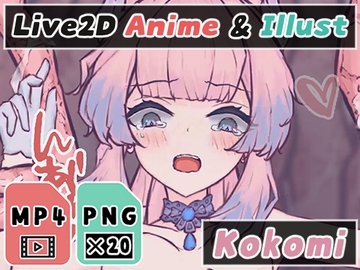 【2Dアニメ】強○排卵、触手苗床、受精妊娠、腹ボテ、中出し動画 [Nizipaco]