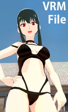 【VRM 同人作品】S○Y×FAMILY ヨ○・フォージャー (水着) [Type X]