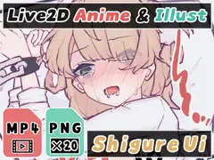 【2Dアニメ】拉致拘束して無責任中出しで腹ボテするまで子宮に精液流し込んで孕ませたい