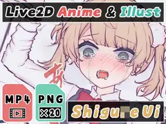 【2Dアニメ】誘拐監禁して強○種付けで腹ボテするまで精液を子宮に注入して孕ませたい