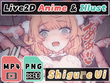 【2Dアニメ】触手で強○種付け、大量射精で腹ボテ妊娠、苗床として受精する [Nizipaco]