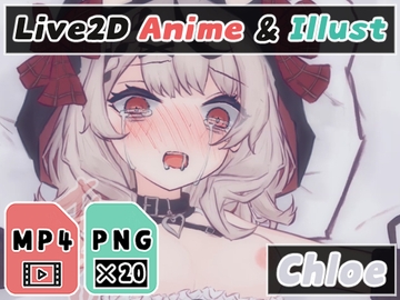 【2Dアニメ】拘束レ○プ、排卵日に強○種付けで妊娠させる [Nizipaco]