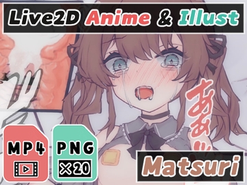 【2Dアニメ】子宮に精液を大量注入して腹ボテ、生中出しで孕ませる [Nizipaco]