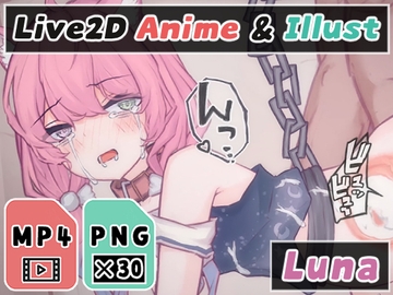 【2Dアニメ】危険日の子宮に種汁たっぷり注ぎ込むよ、おじさんの精子で孕めっ! [Nizipaco]