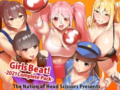 
        Girls Beat! 2021 Complete Pack
      