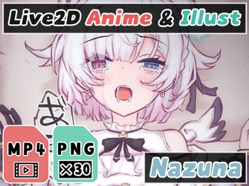 【2Dアニメ】無許可子作りレ○プ、腹ボテ受精アクメ。孕めッ!受精しろッ! [Nizipaco]