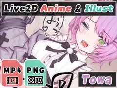 【2Dアニメ】強○種付け、赤ちゃんのお部屋に生中出し、孕め…ッ!妊娠しろッ!