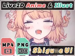 【2Dアニメ】睡眠レ○プ、子宮内射精、無自覚に妊娠、排卵日に本気の子作りセックス