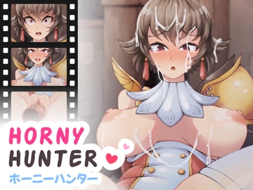 Horny Hunter [Cute Honeys]