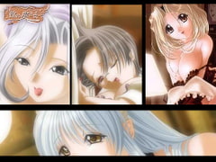 館の奥さま [アクアハウス]