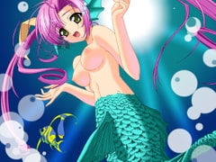 淫人魚姫 [ドラゴンフライ]