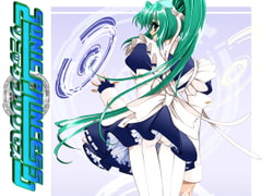 ソニックプリンセス [ソフトウェアハウスぱせり]