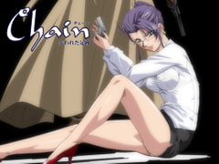 Chain ～失われた足跡～　[7対応版] [ZyX]