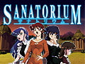SANATORIUM -サナトリウム-　[7対応版] [ZyX]