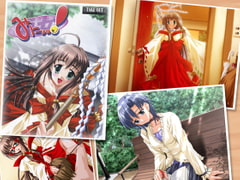 みにょっ！ [TAKE OUT]