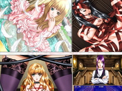 宴 ～憂いの館～ [BELL-DA]