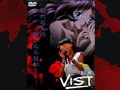 VIST [シーズウェア]