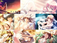 さよなら [PANDAHOUSE]